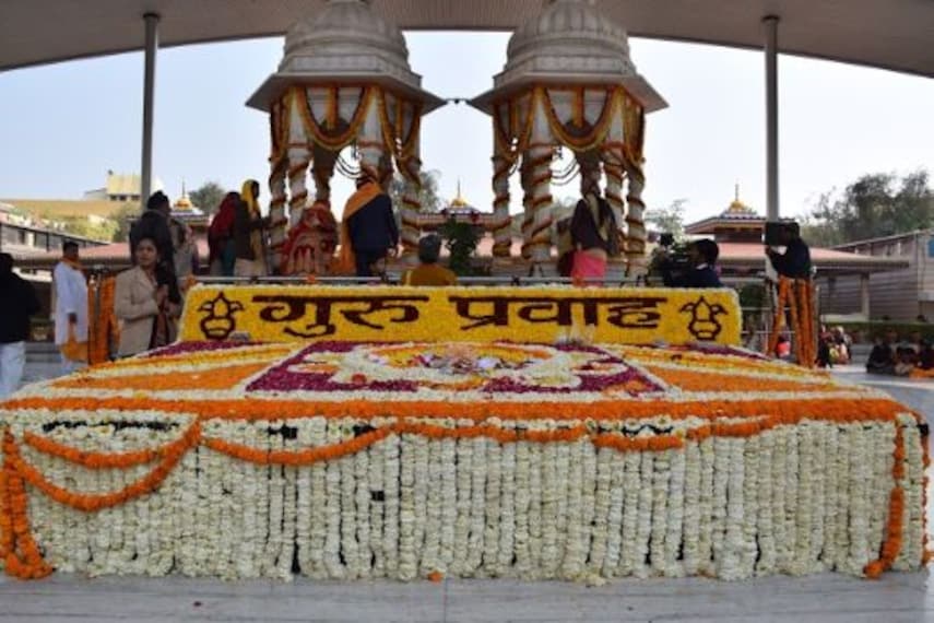 Shantikunj Ashram-4
